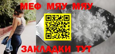 первитин Апрелевка