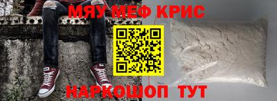 а пвп мука Конаково