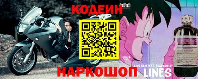 каннабис Комсомольск-на-Амуре