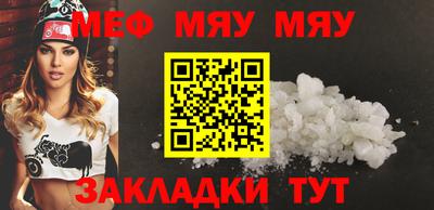 первитин Апрелевка