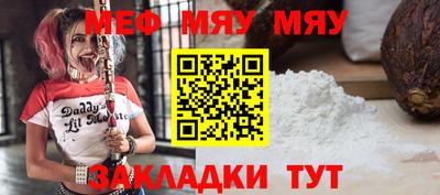 первитин Апрелевка