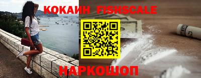MESCALINE Коммунар