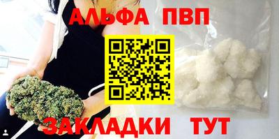 MESCALINE Коммунар