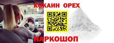 MESCALINE Коммунар