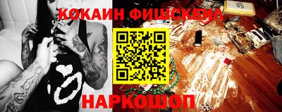 а пвп мука Конаково