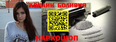 MESCALINE Коммунар