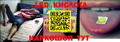 а пвп мука Конаково