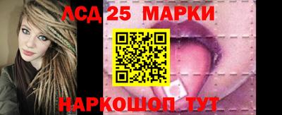 а пвп мука Конаково