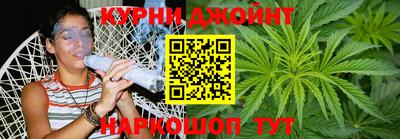 мескалин Апшеронск