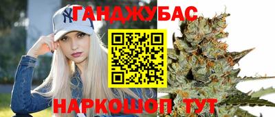 а пвп мука Конаково