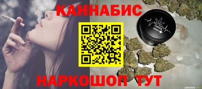 первитин Апрелевка