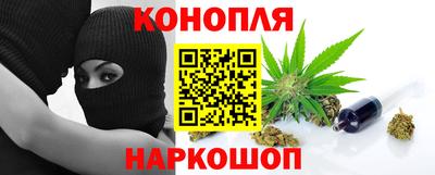 первитин Апрелевка