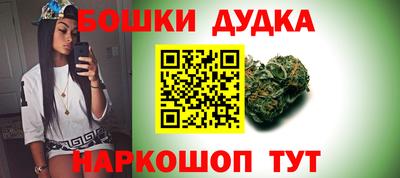 а пвп мука Конаково