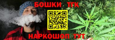 мескалин Апшеронск