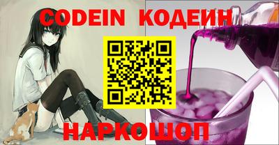 первитин Апрелевка