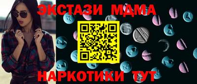 а пвп мука Конаково