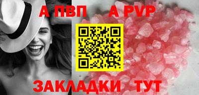 MESCALINE Коммунар