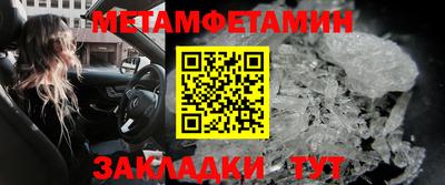 MESCALINE Коммунар