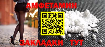 каннабис Комсомольск-на-Амуре