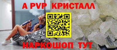 MESCALINE Коммунар