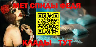 MESCALINE Коммунар