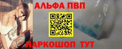 прущие крисы Аргун