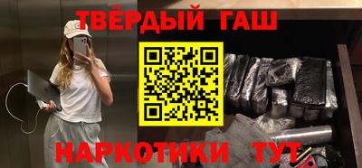 а пвп мука Конаково