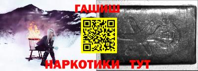 первитин Апрелевка