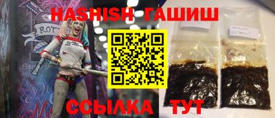 а пвп мука Конаково