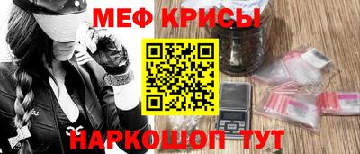 каннабис Комсомольск-на-Амуре