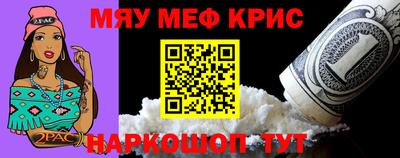 а пвп мука Конаково