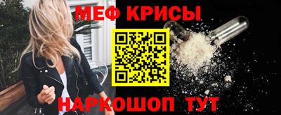 каннабис Комсомольск-на-Амуре