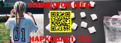 прущие крисы Аргун